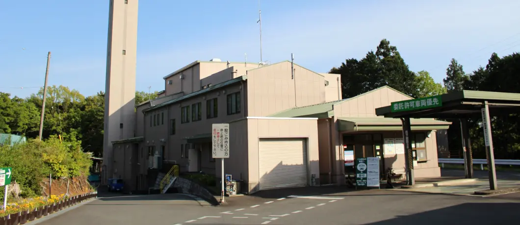 充実した社内制度